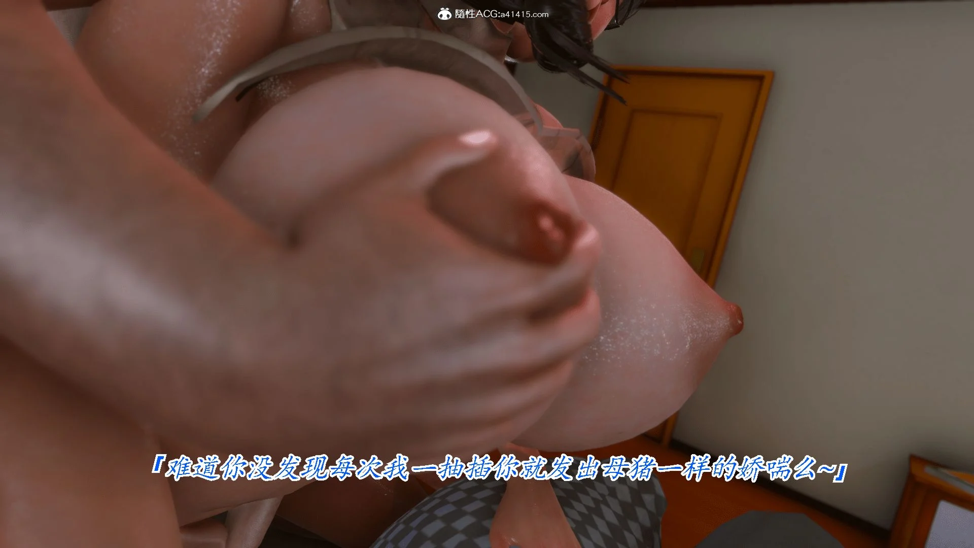 106