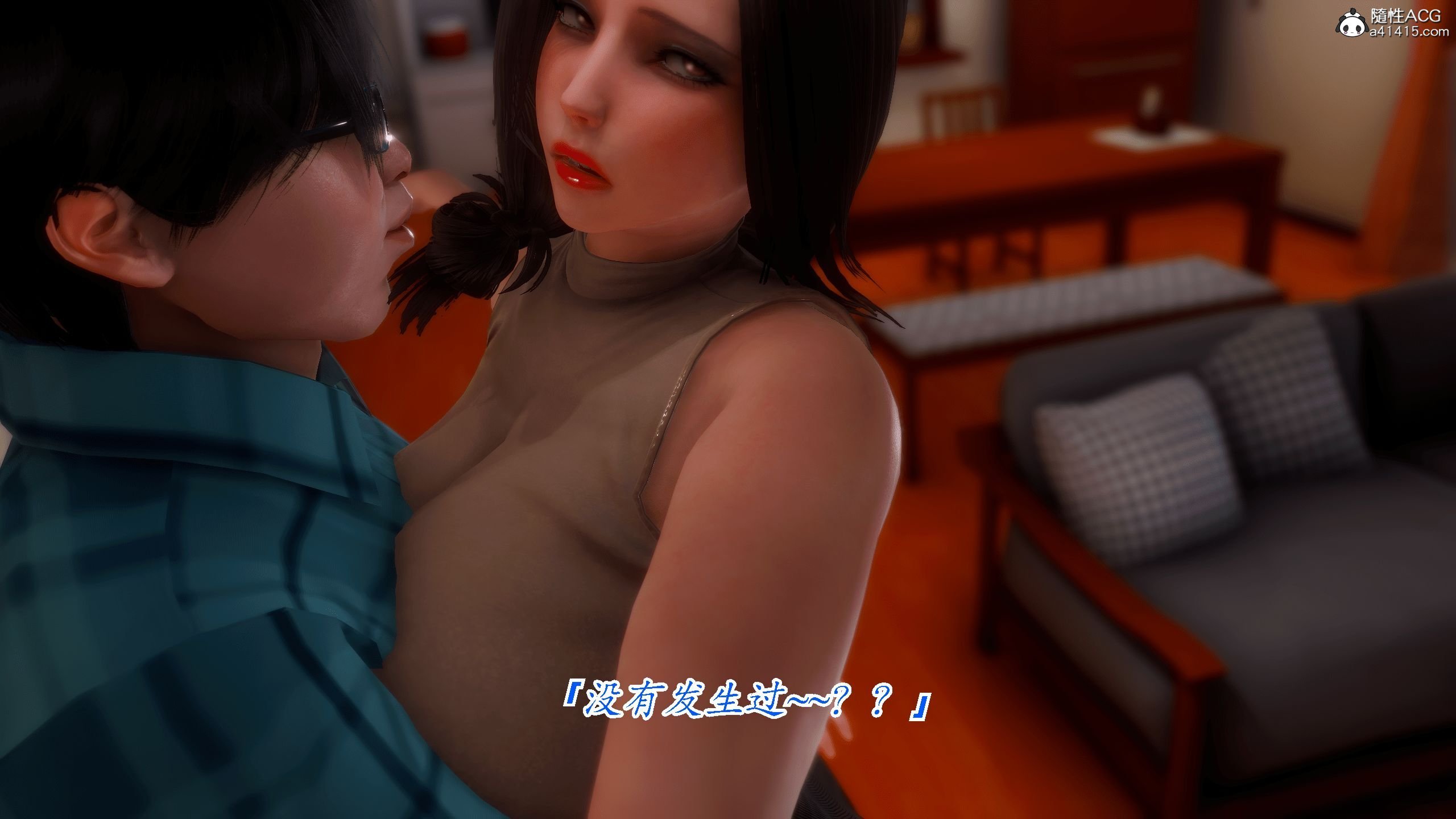 143