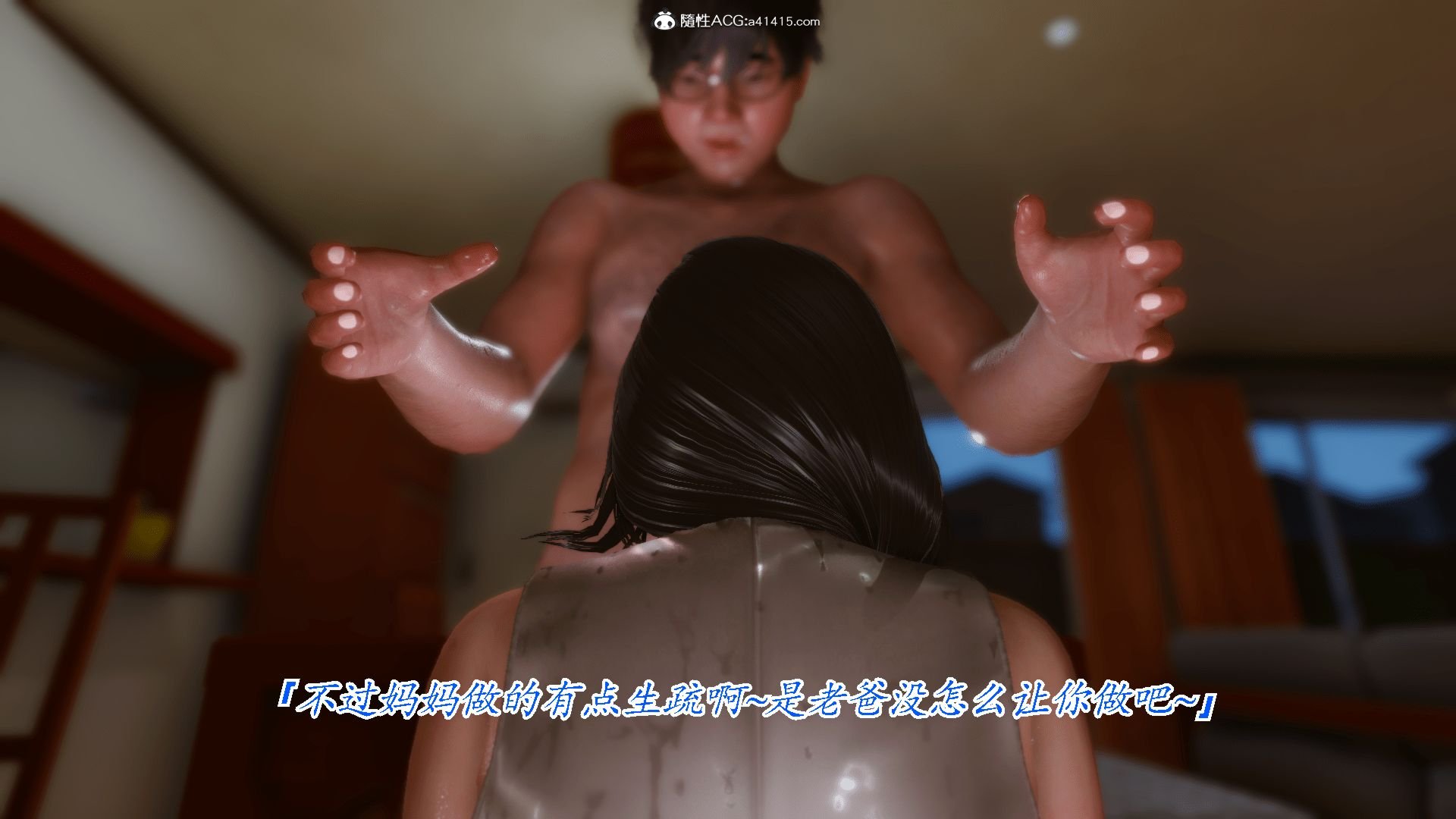 158