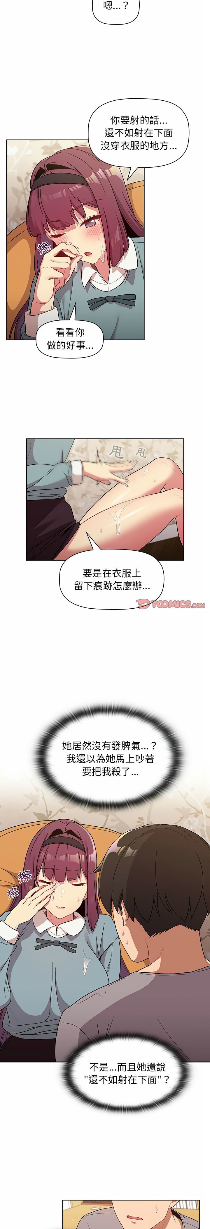 25_06