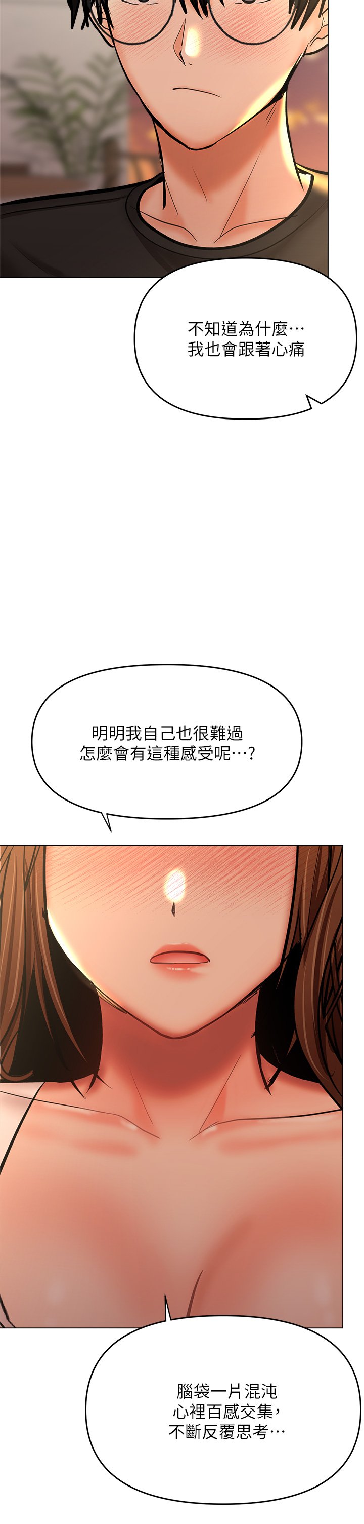 26_49