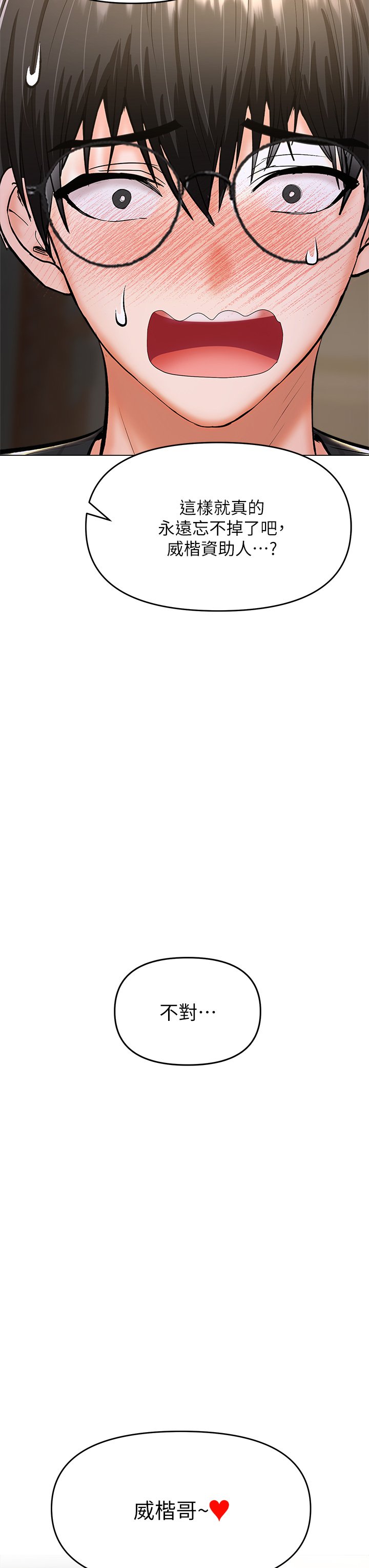 26_61
