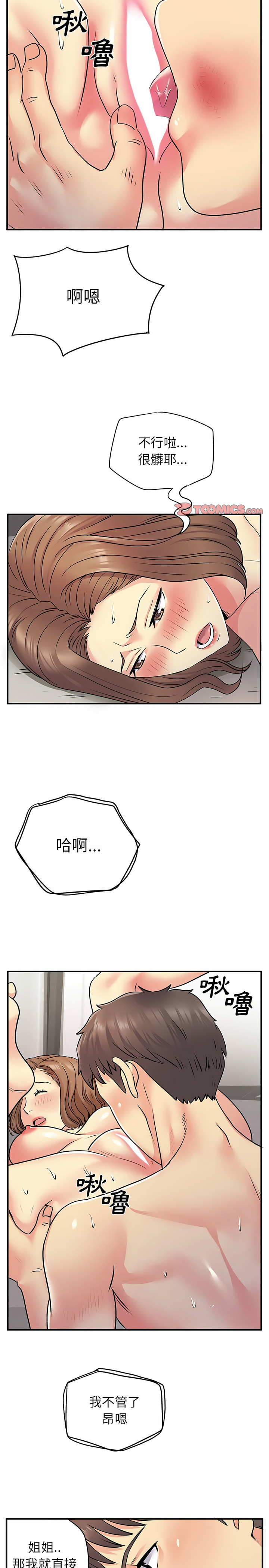 23_05