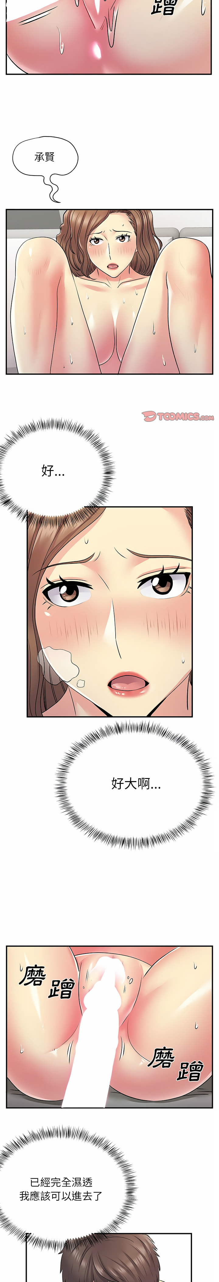 23_07