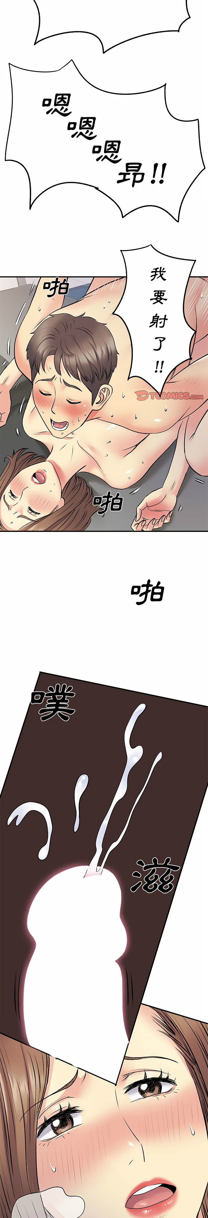 23_18