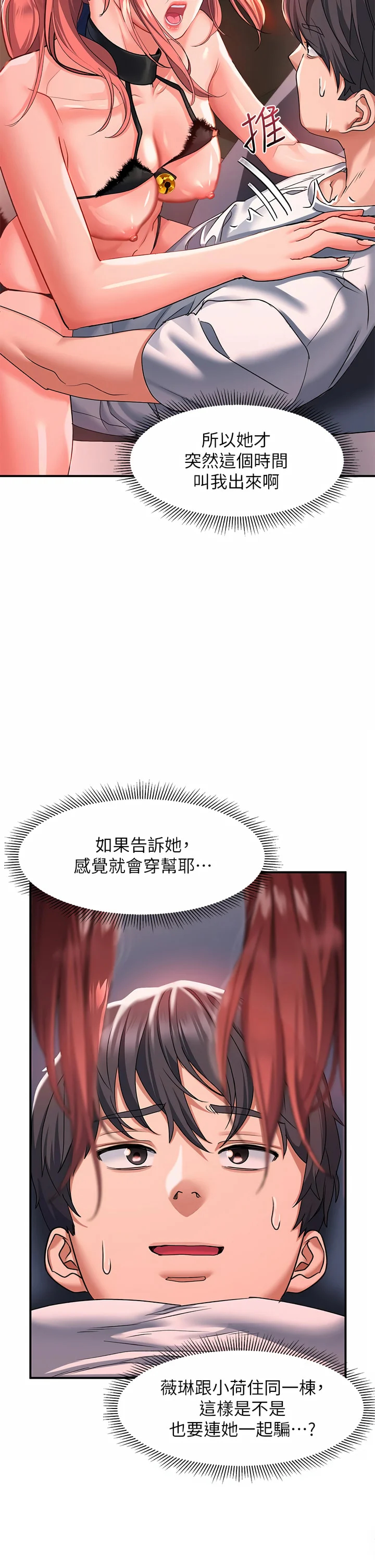 20_07