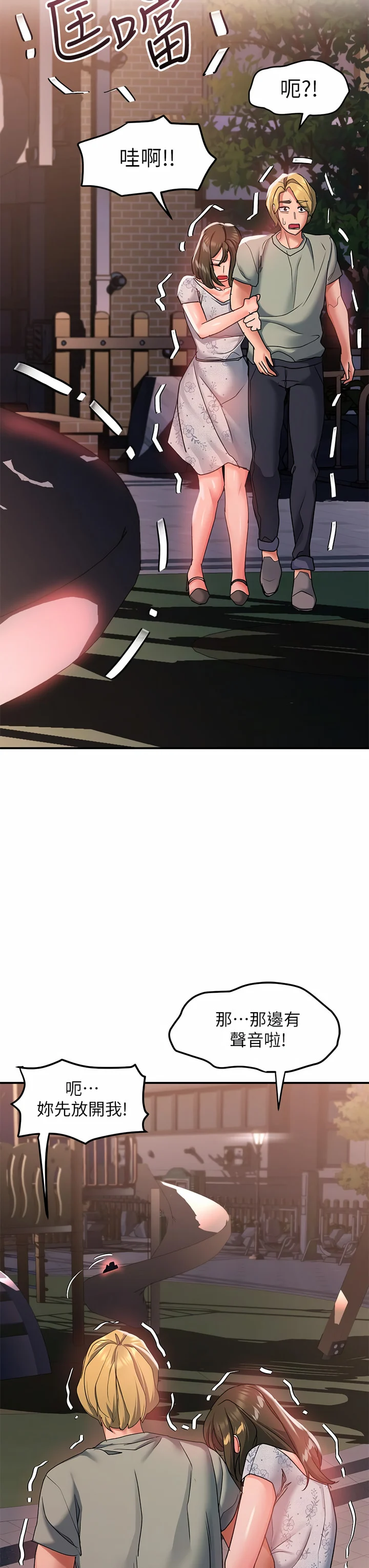 20_13