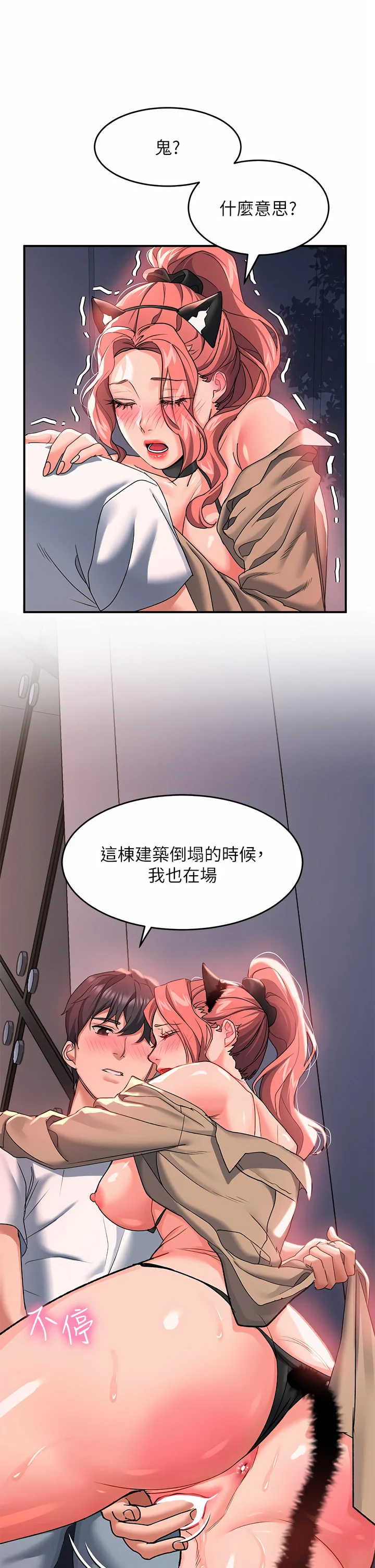 20_21