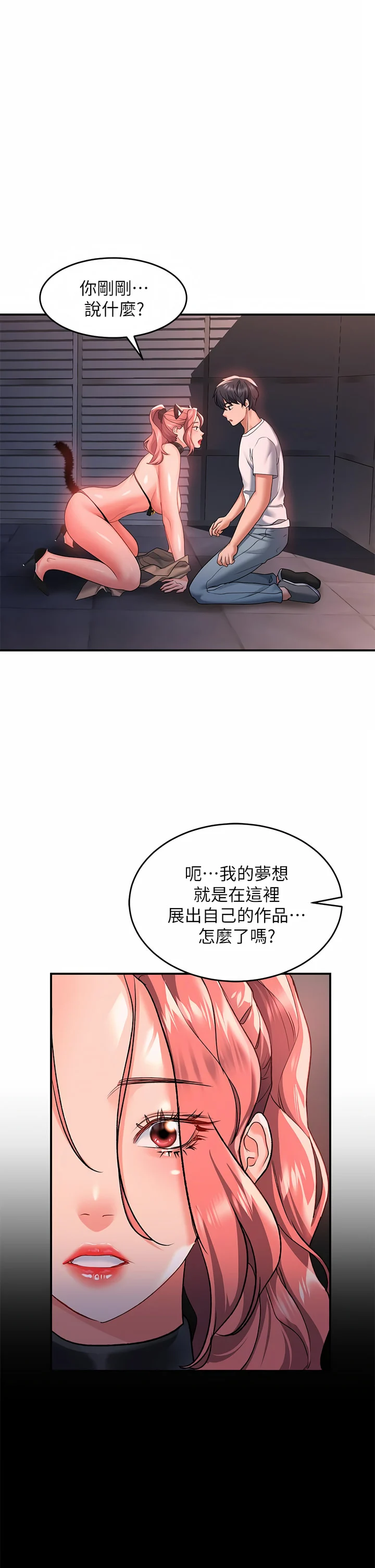 20_29