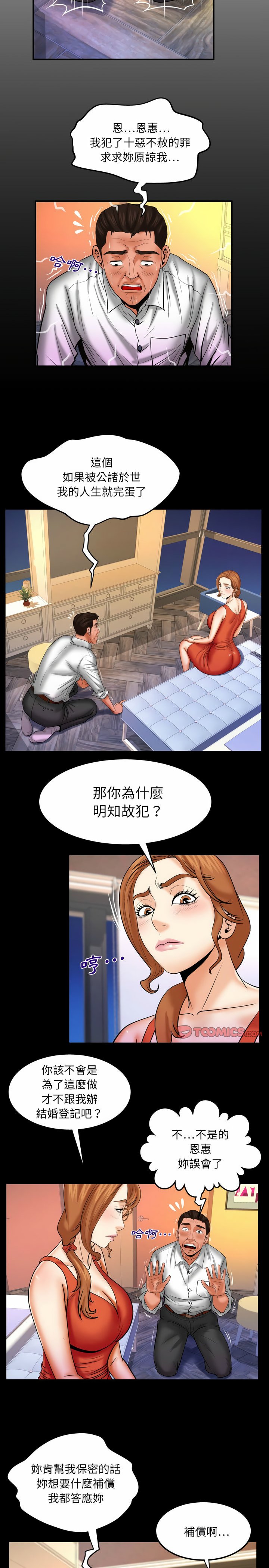 84_02