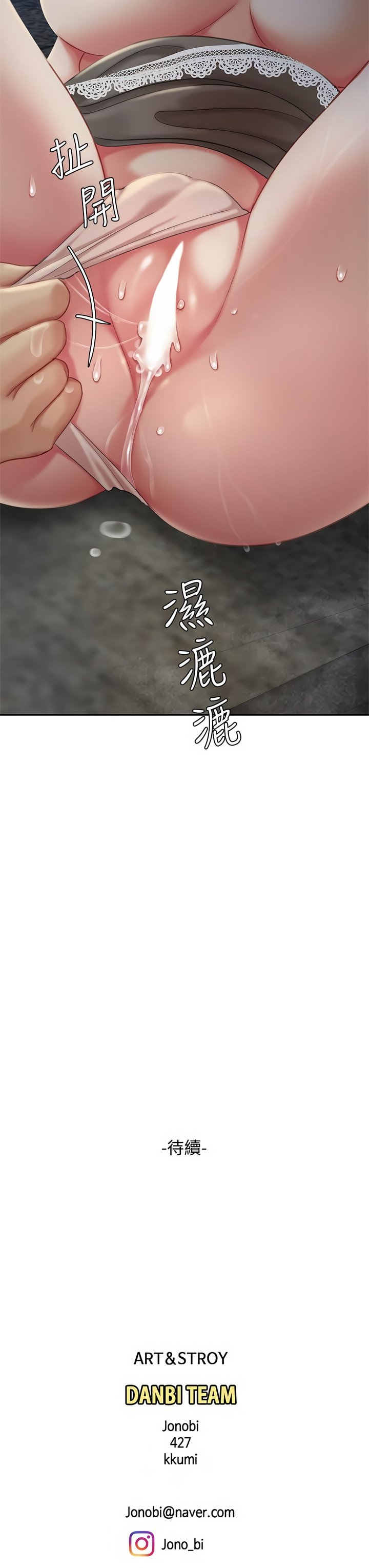 28_42