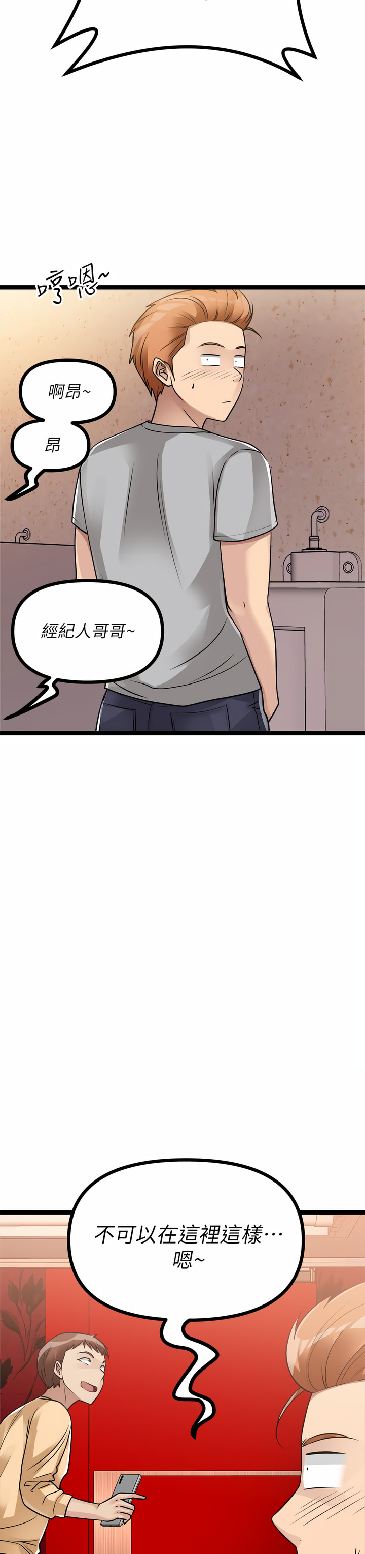 15_03