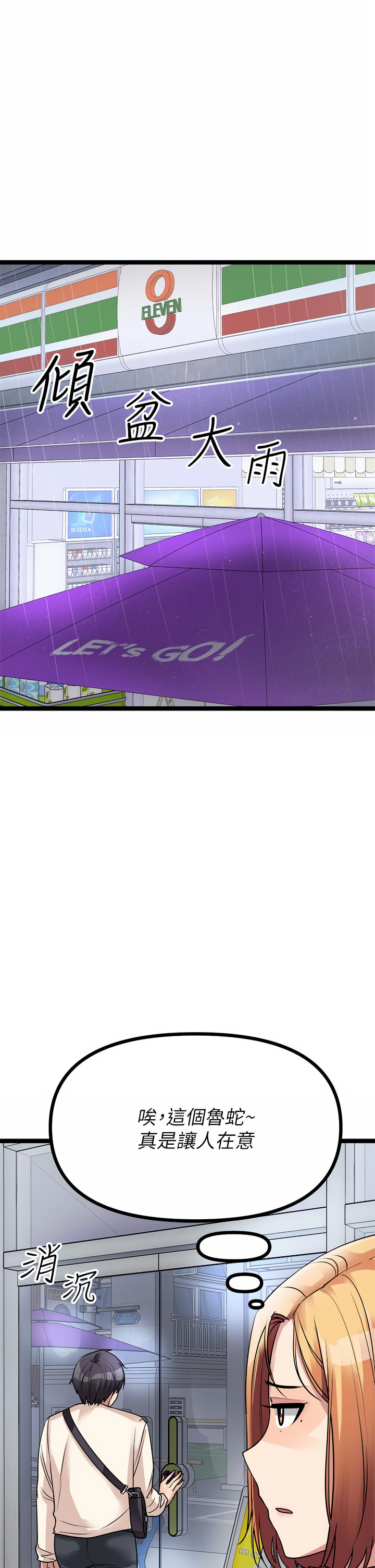 15_46