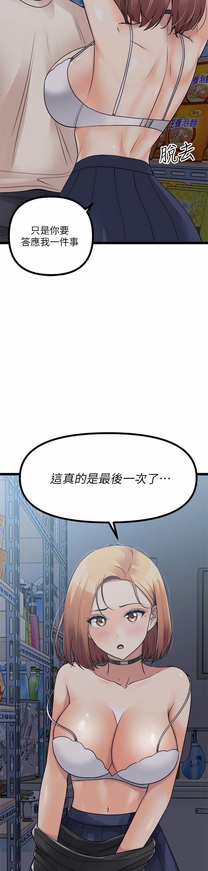 15_55