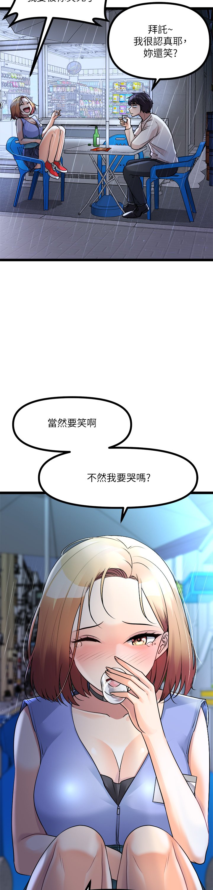 16_05