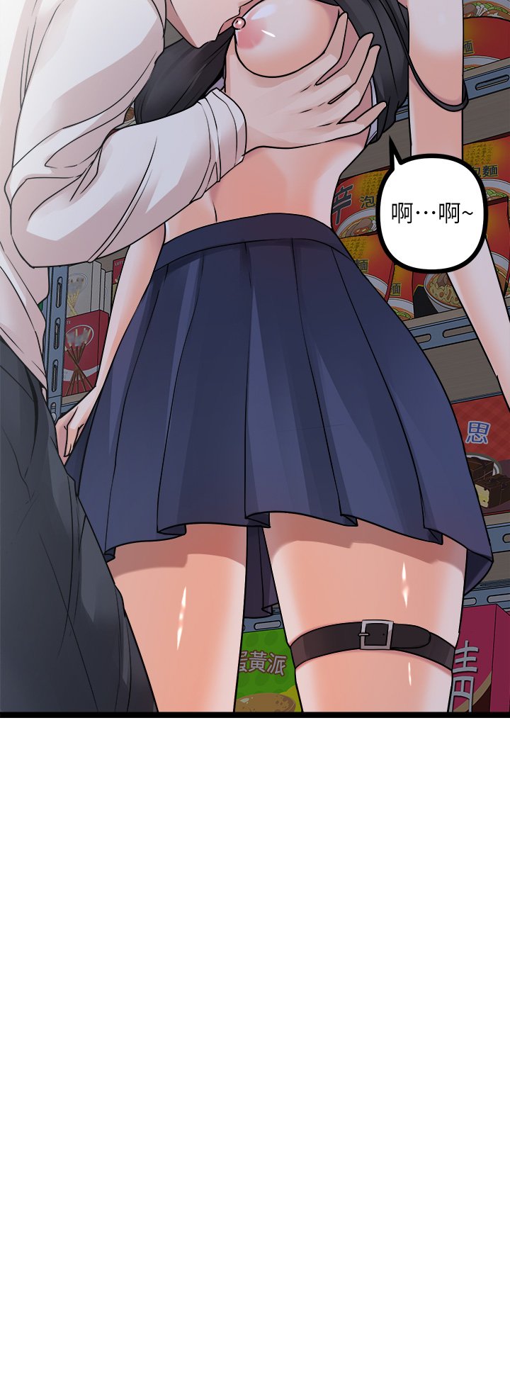 16_43