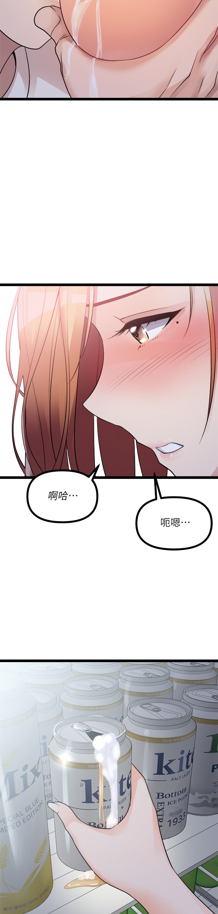 16_45