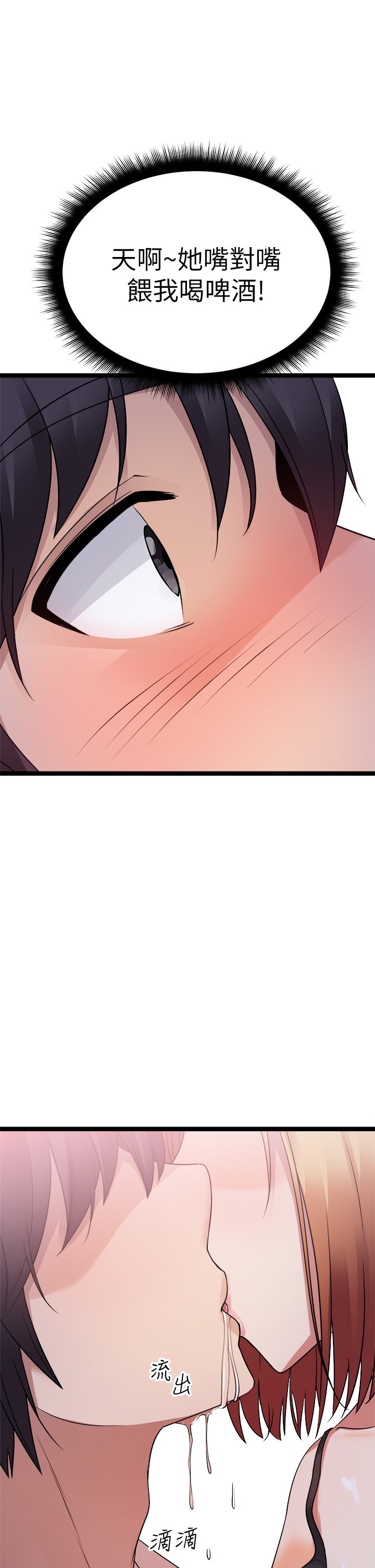 16_48