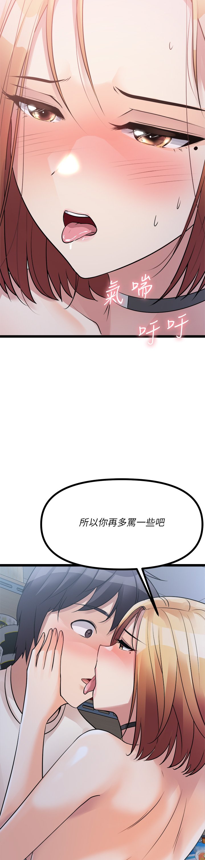 16_65