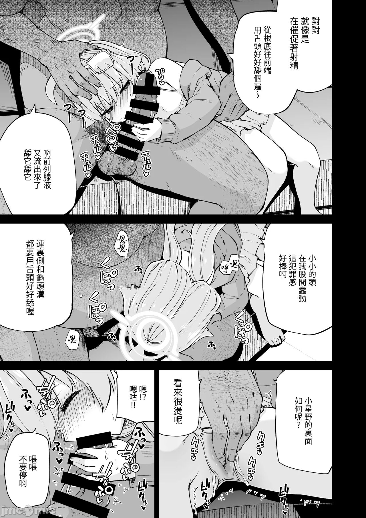 09