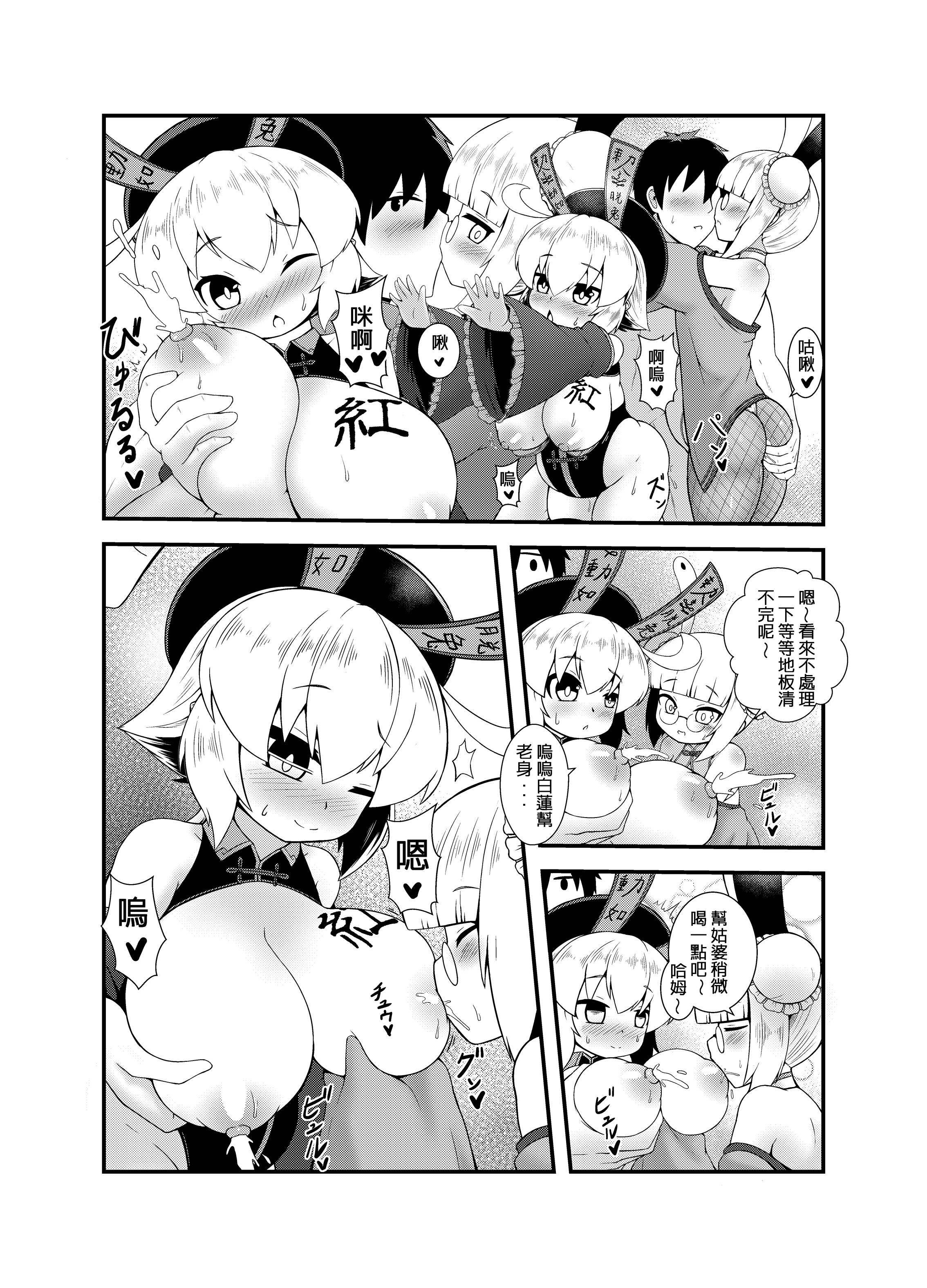 22