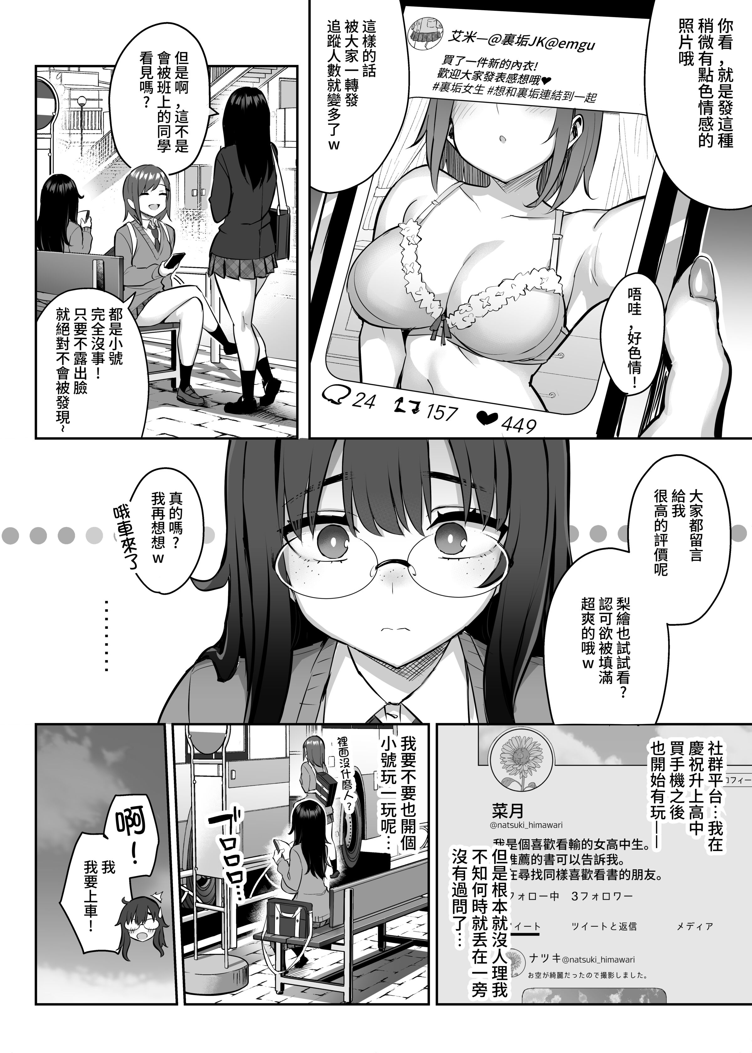 05
