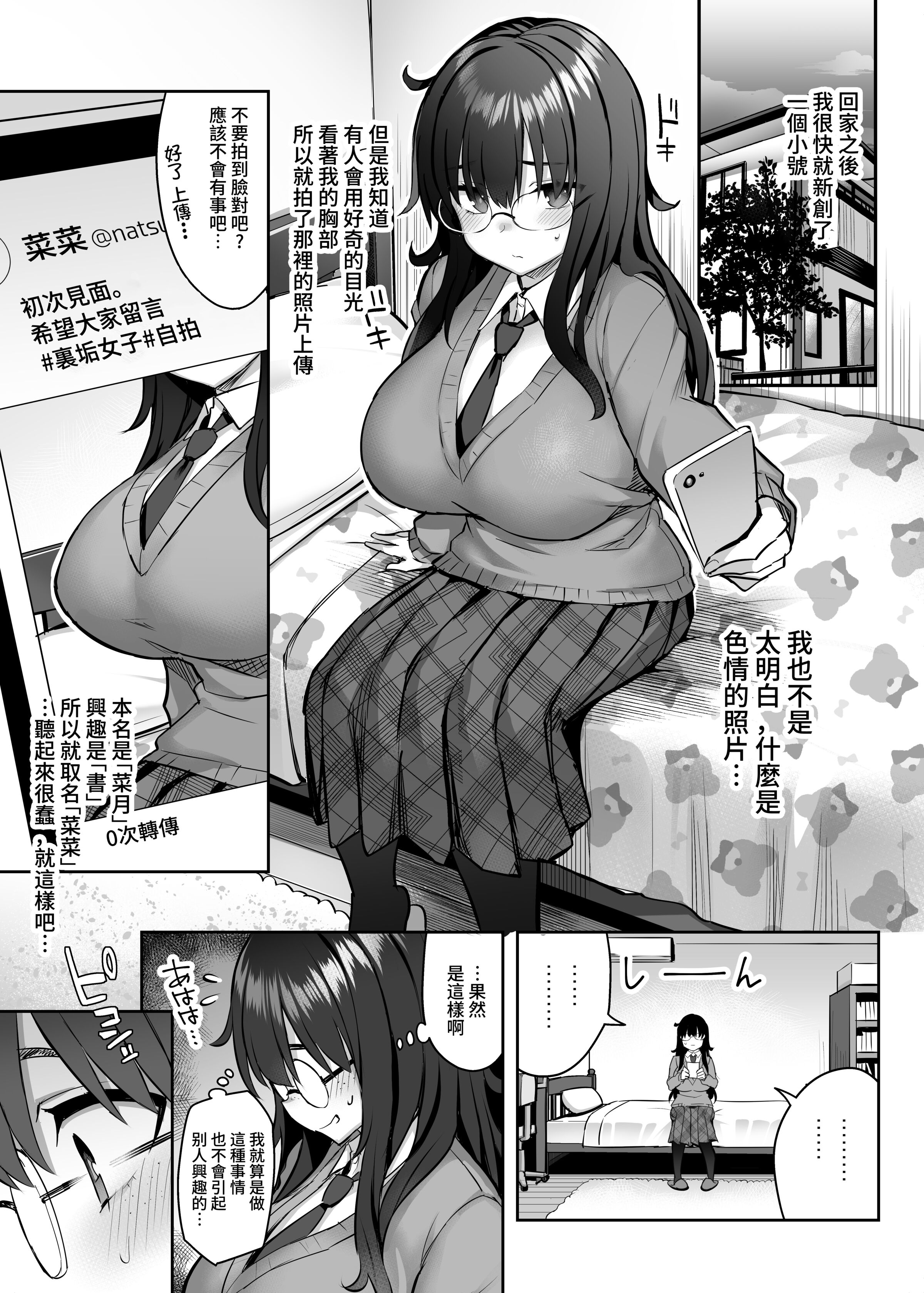 06