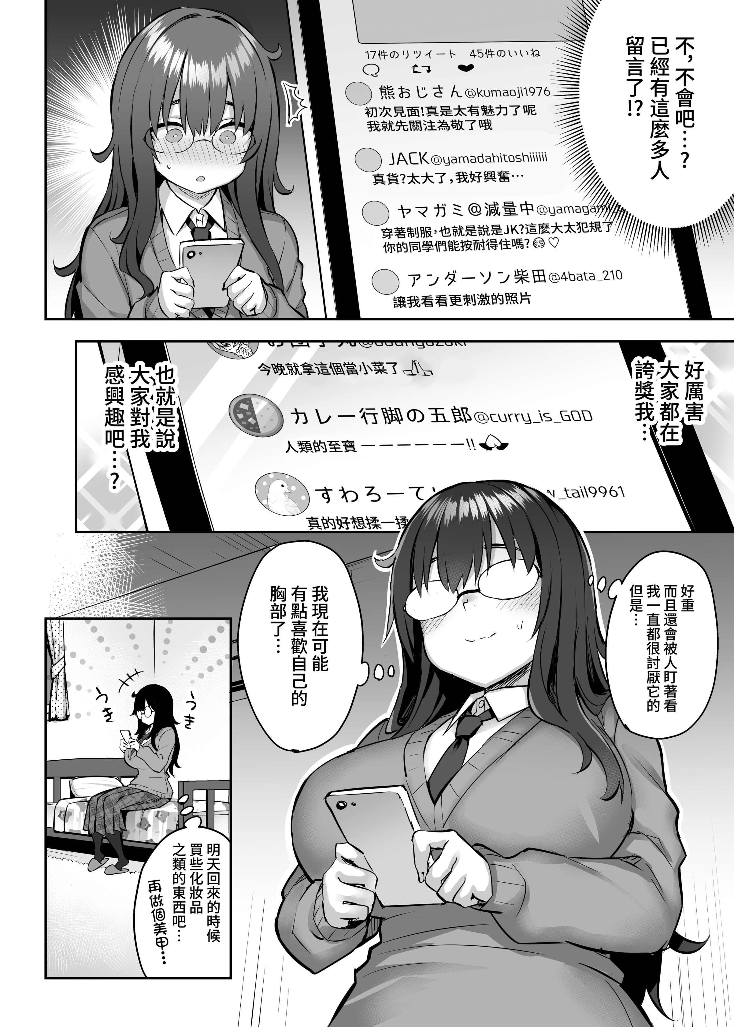 07