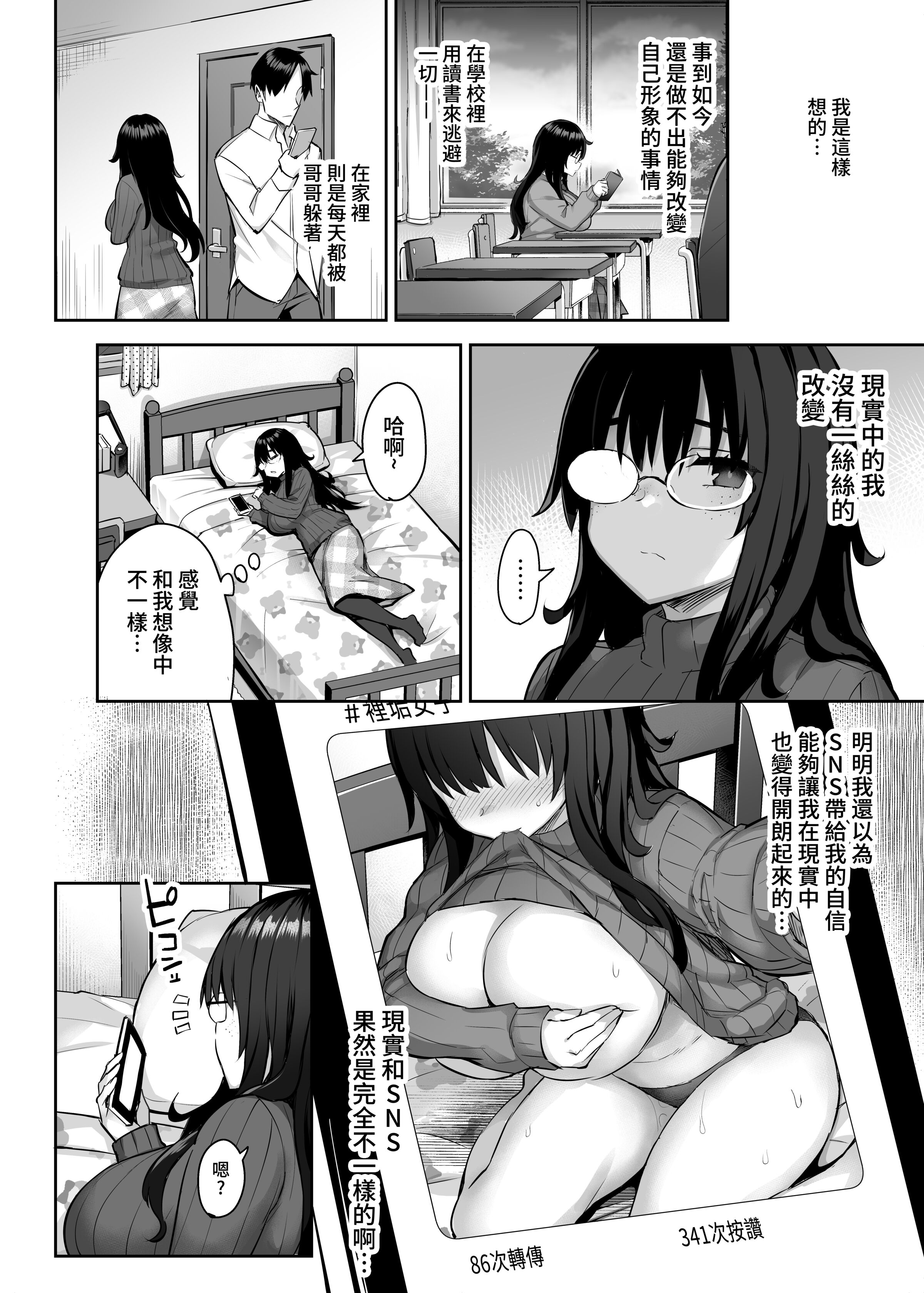 09