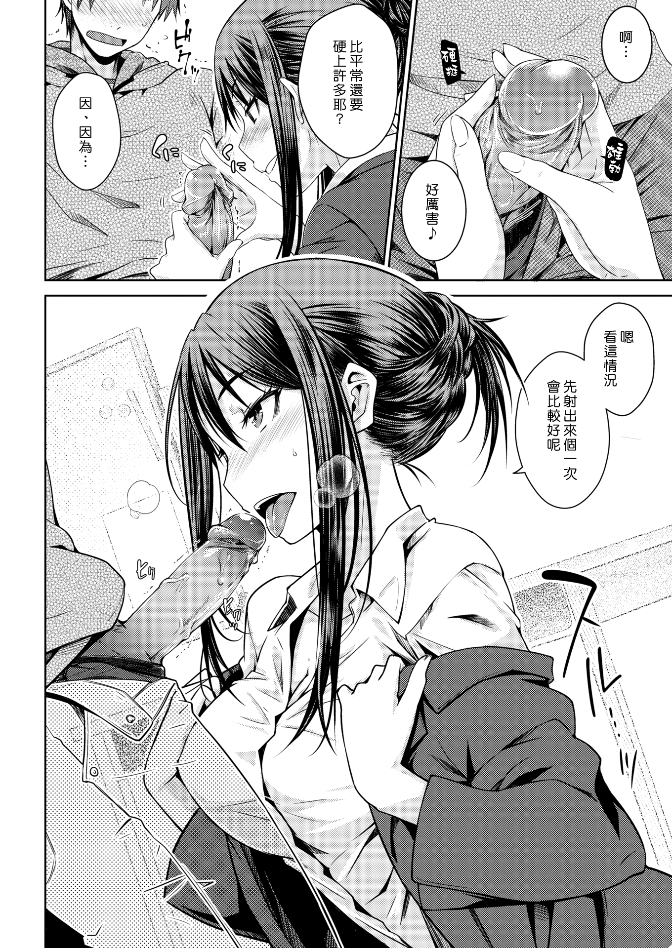 008