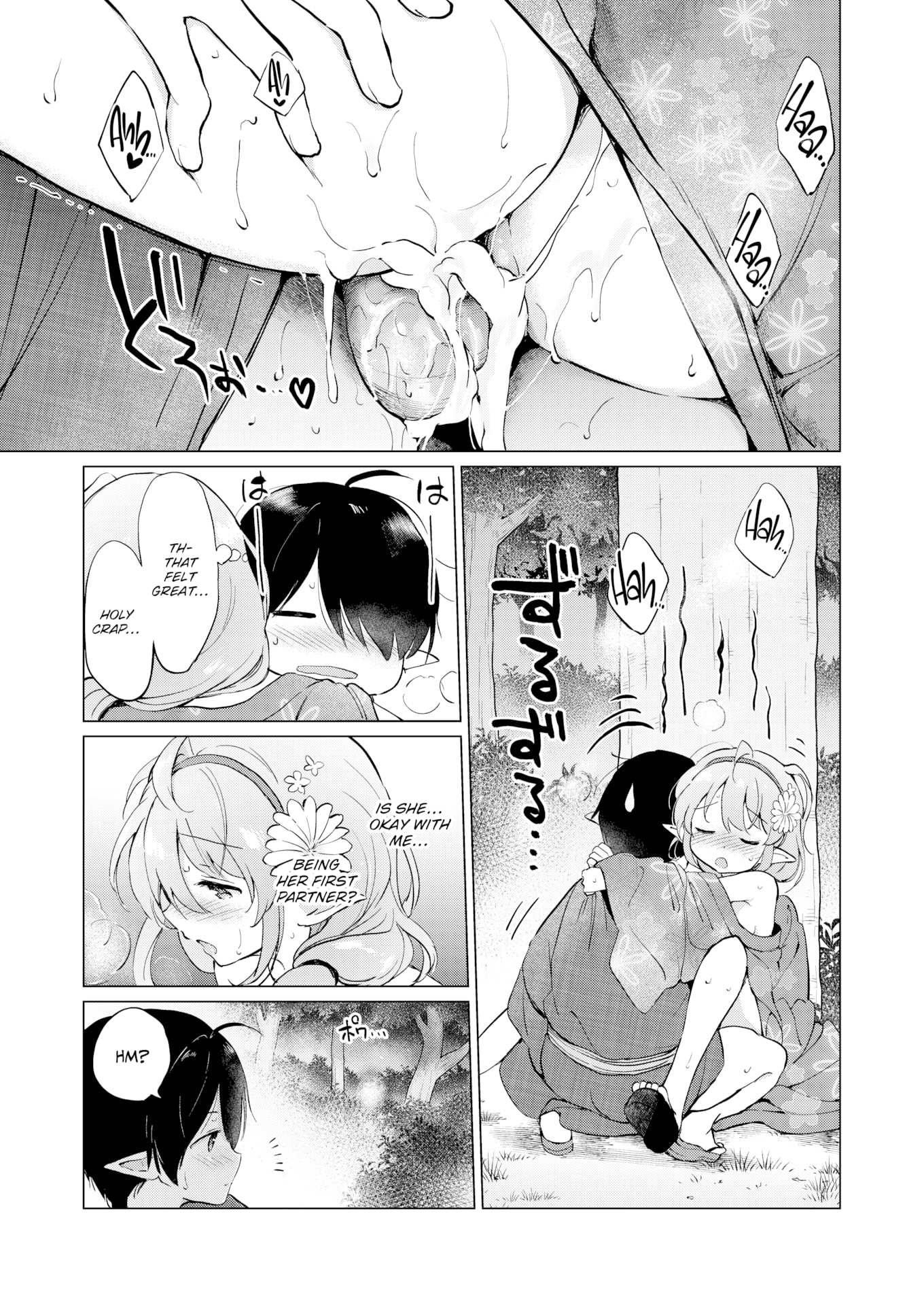 29