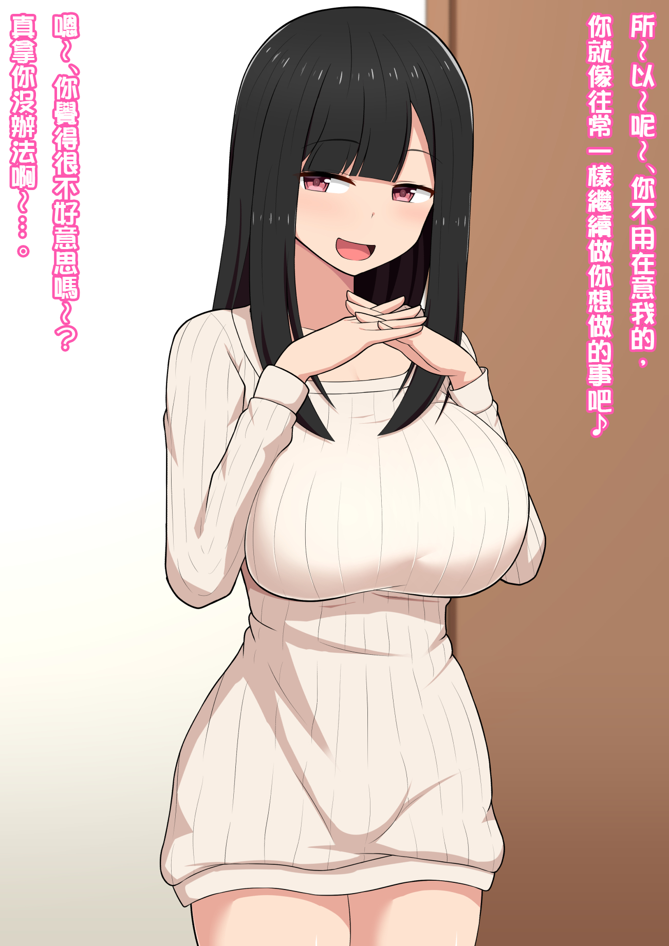 003
