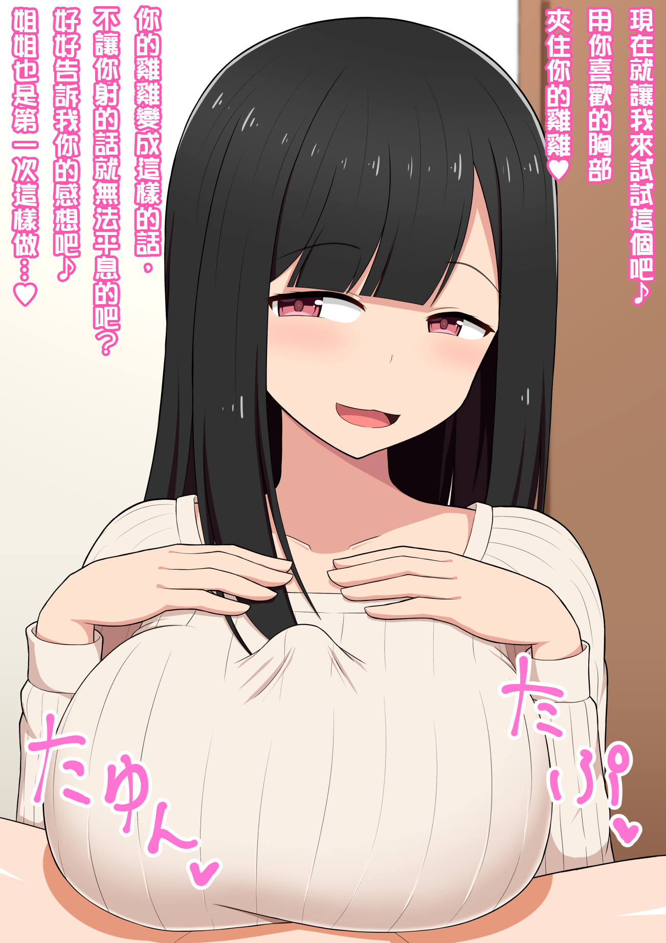 014