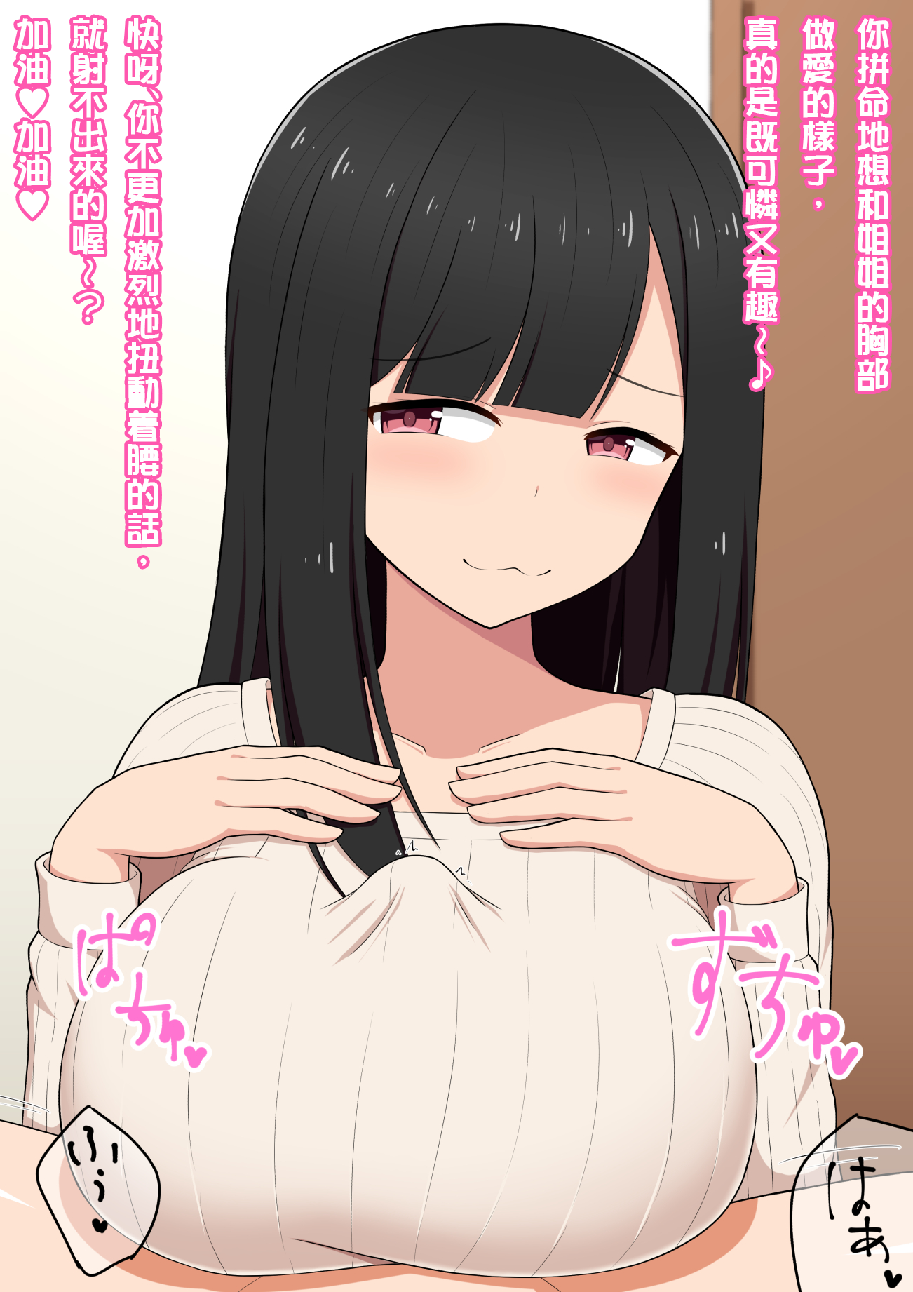 016