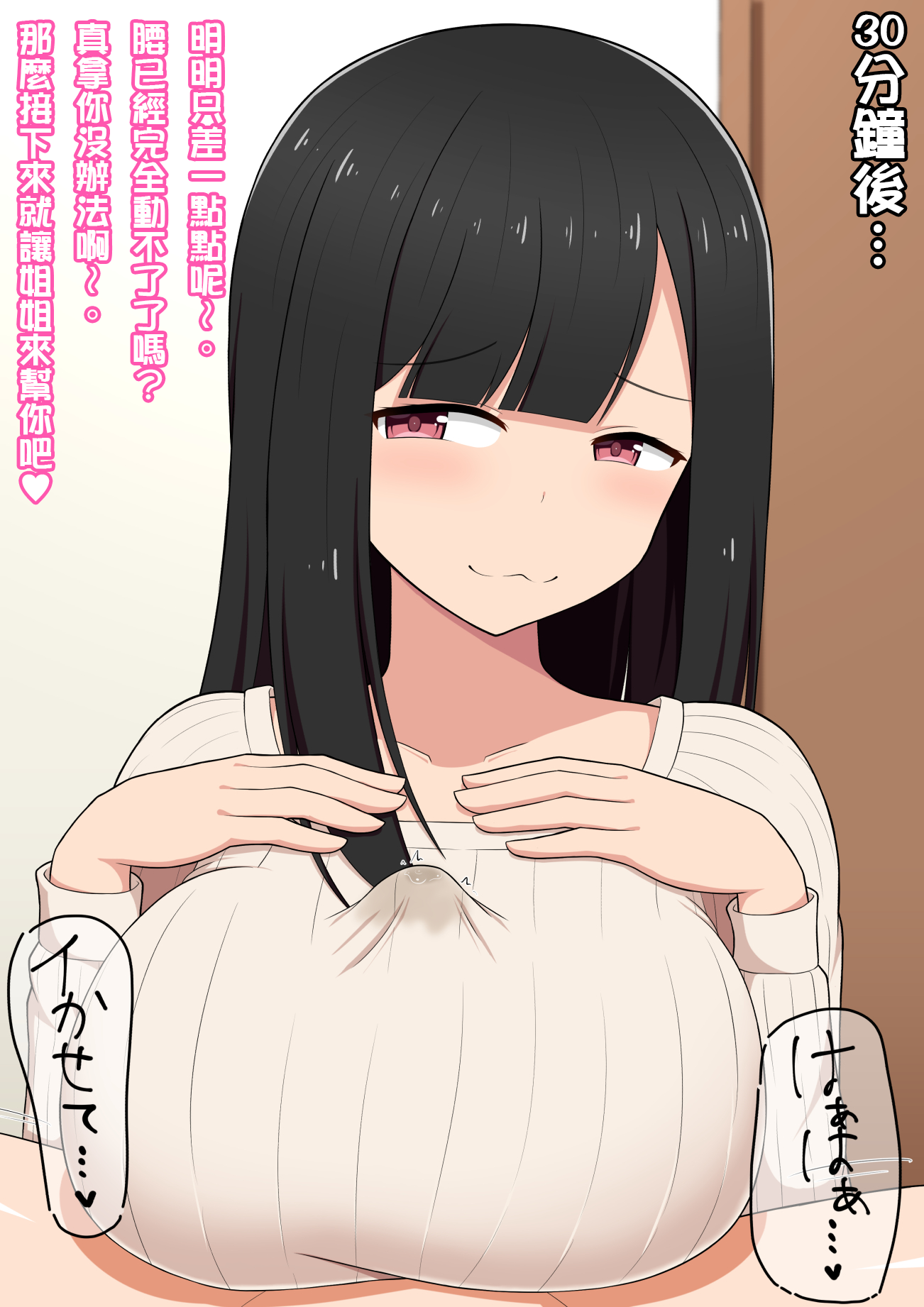 018