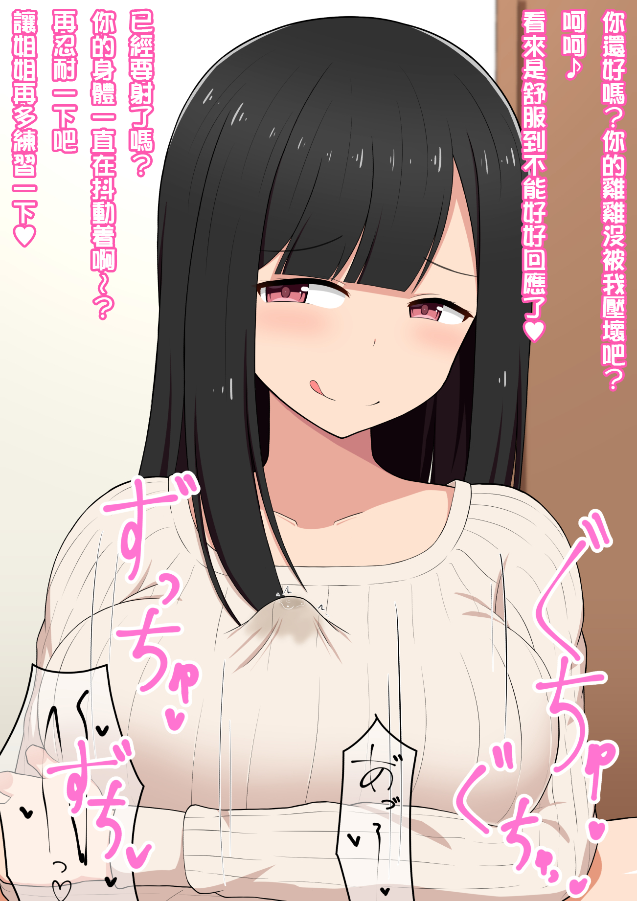 019