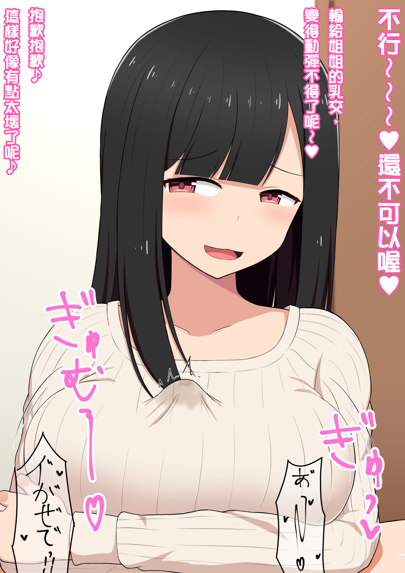 020