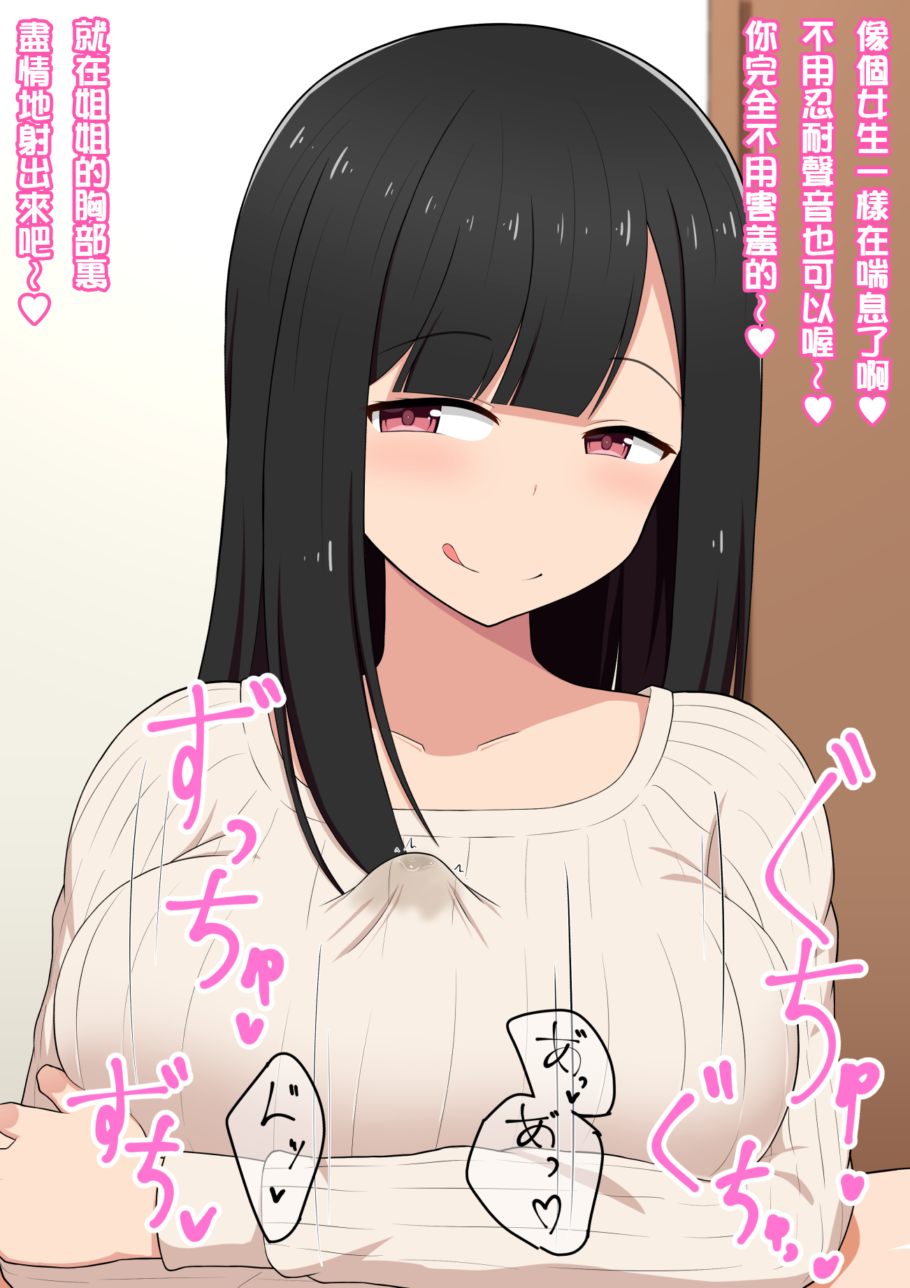 021