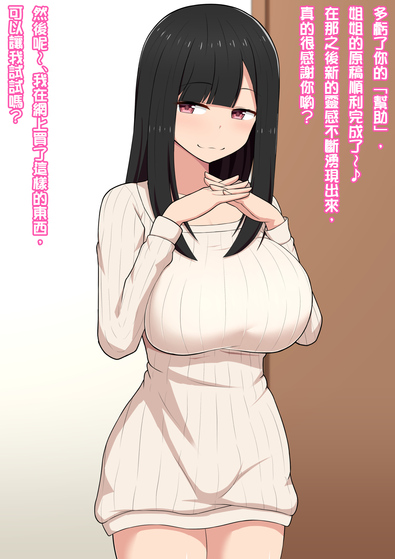 051