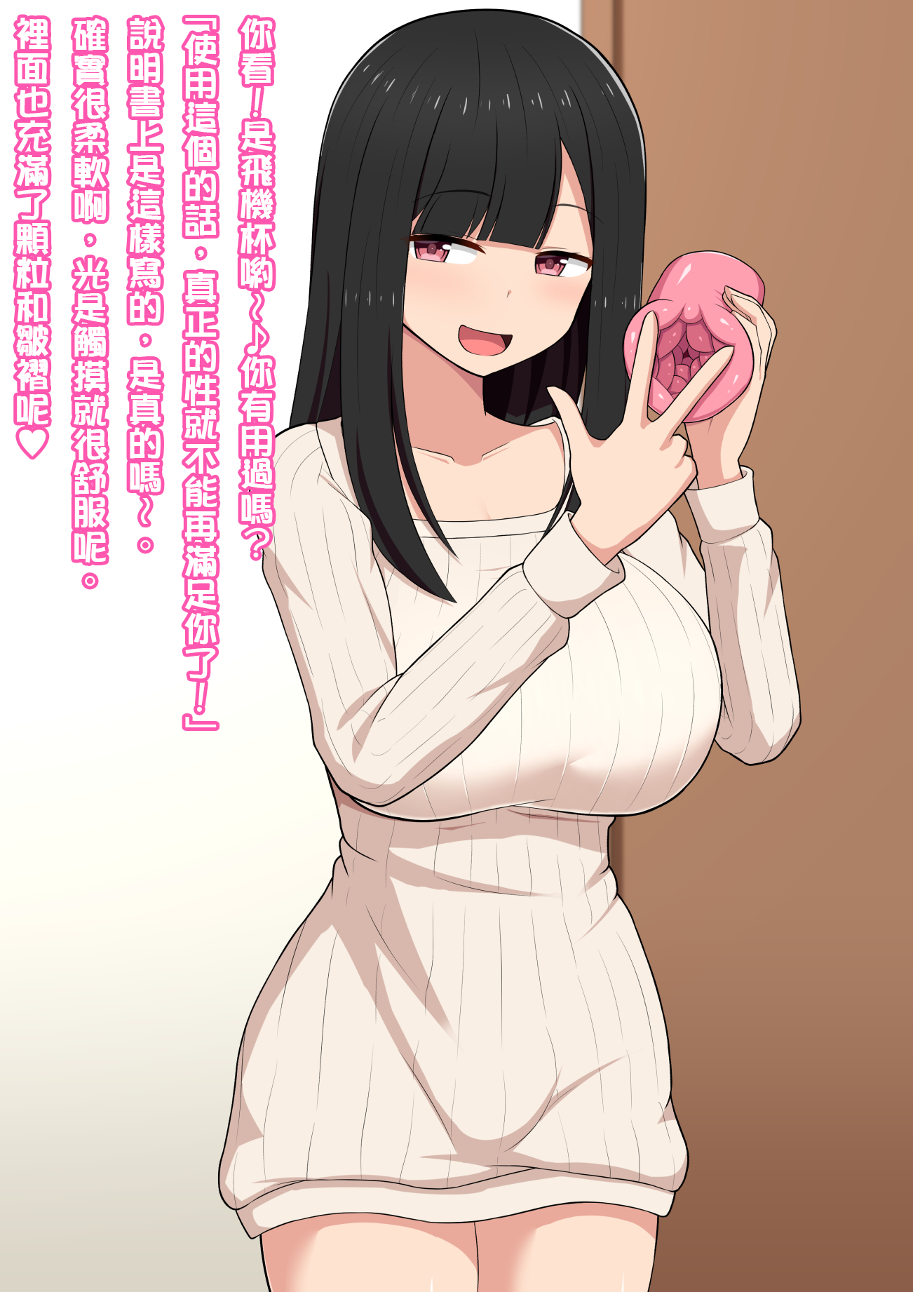 052