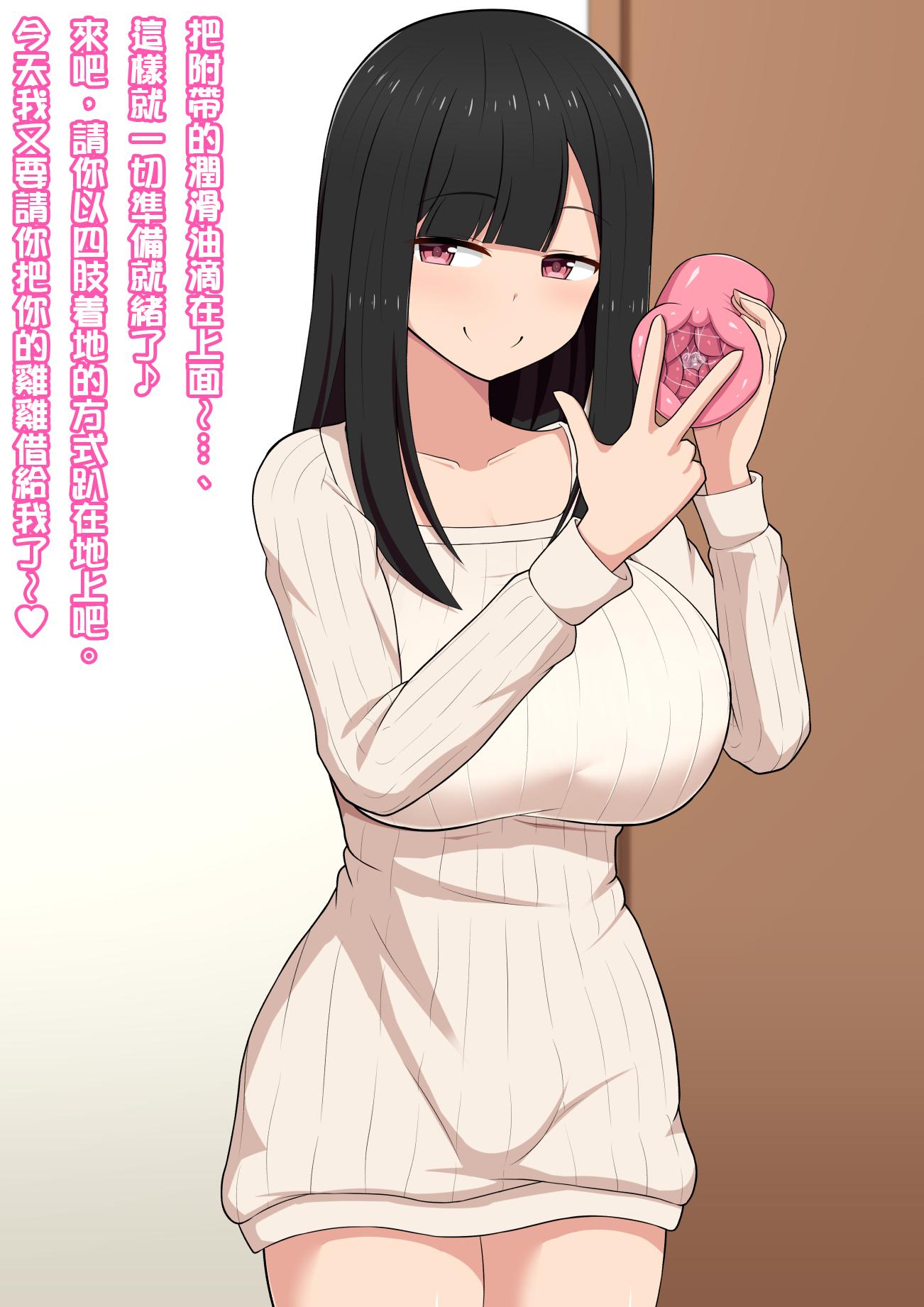 053