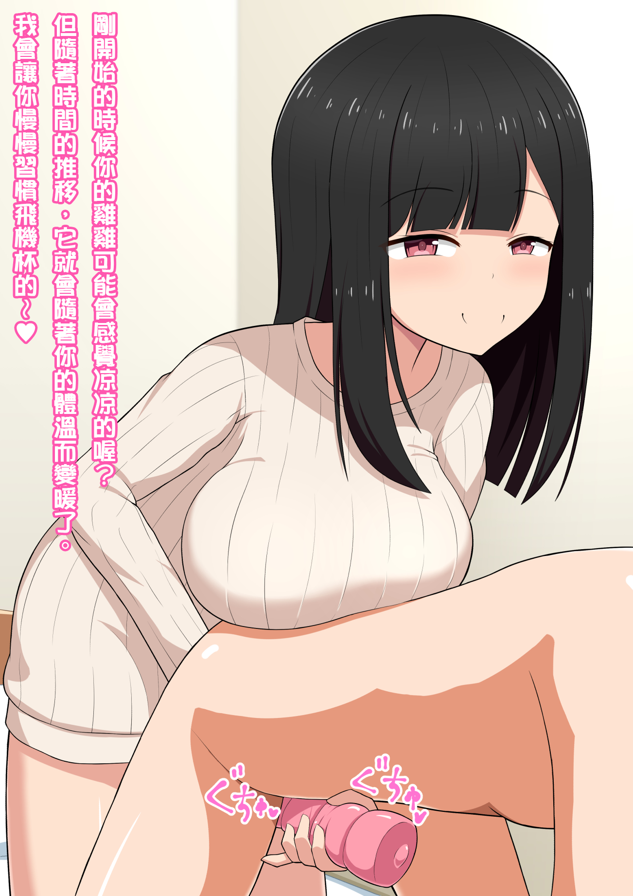 054