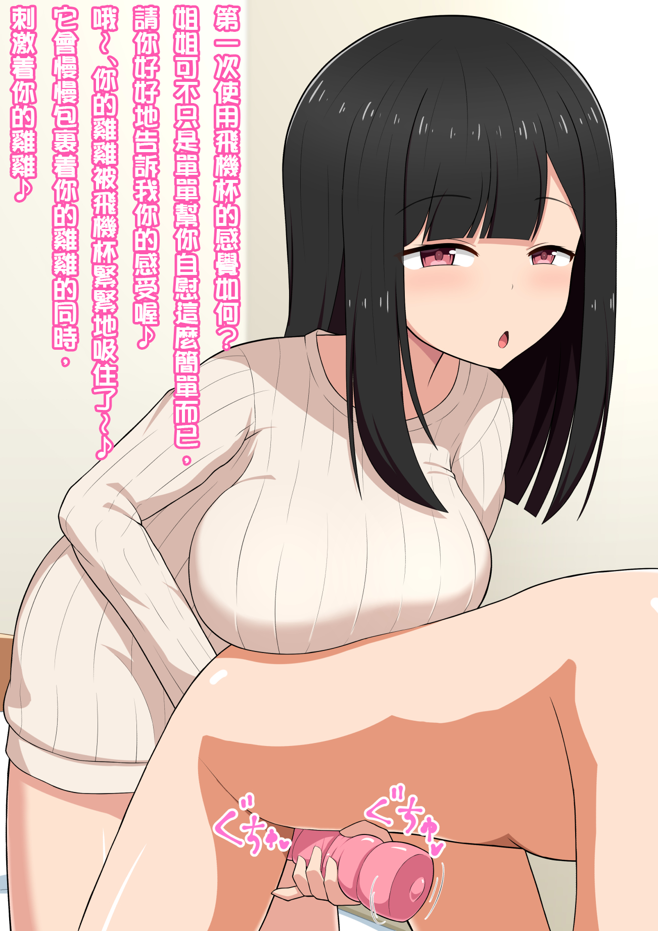 055
