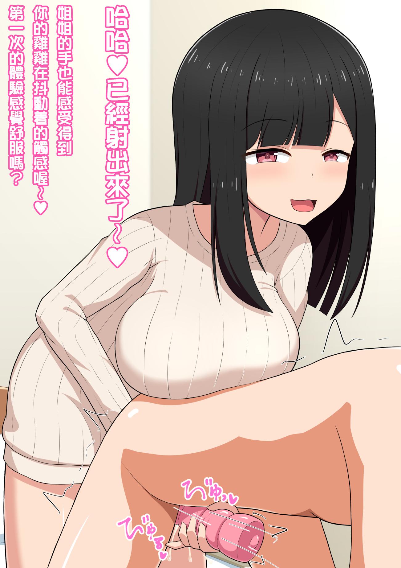 059