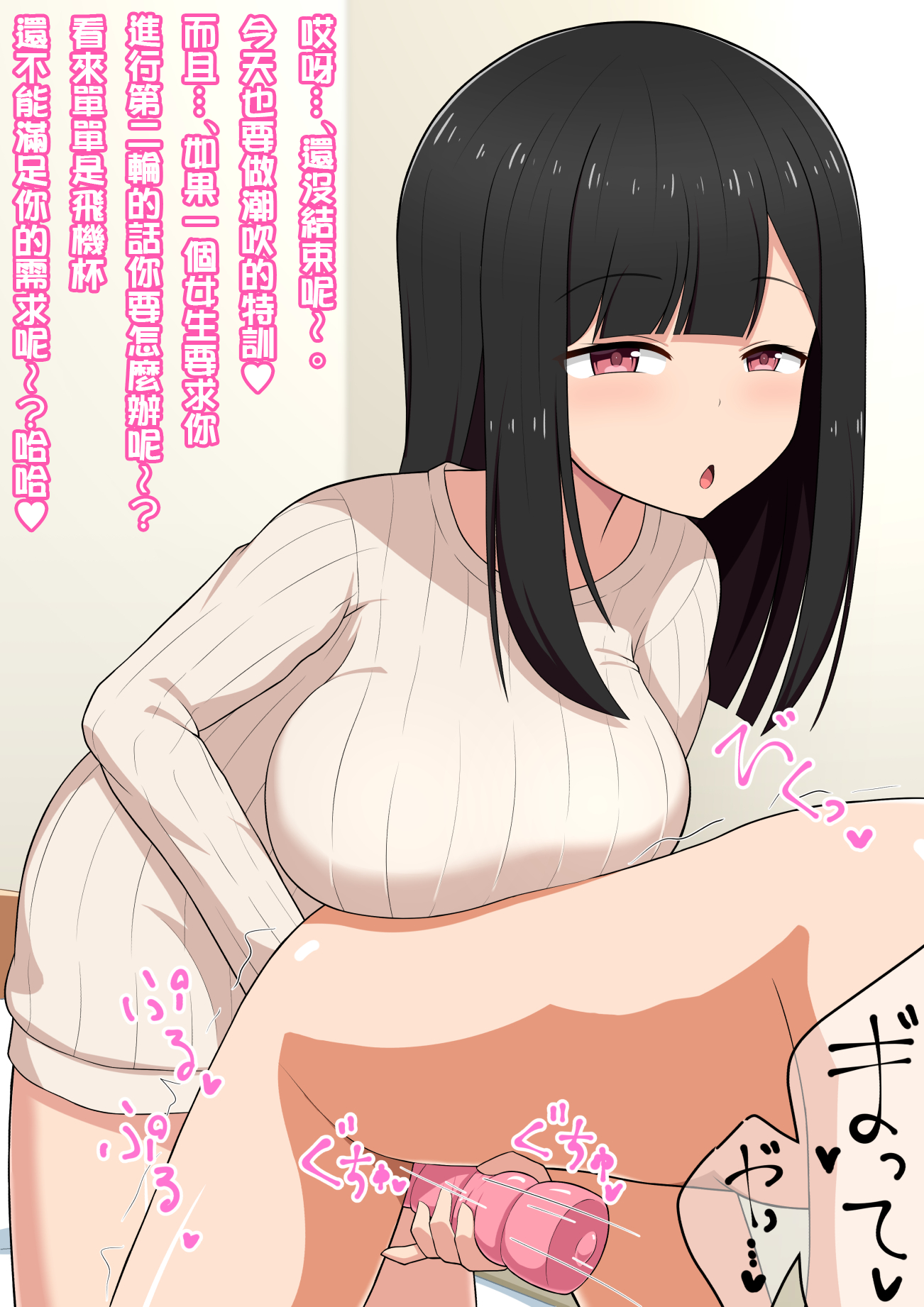 060