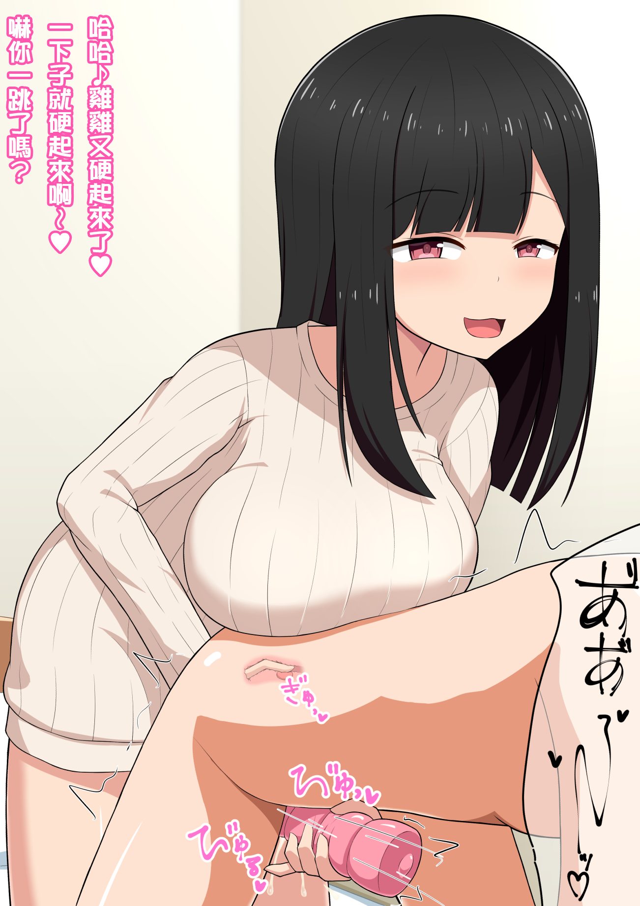 065
