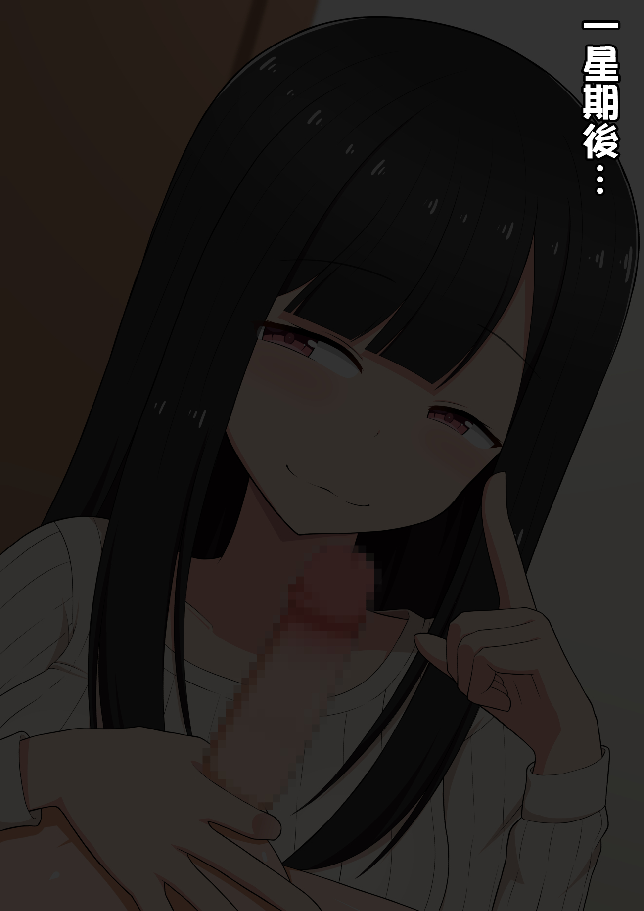 083