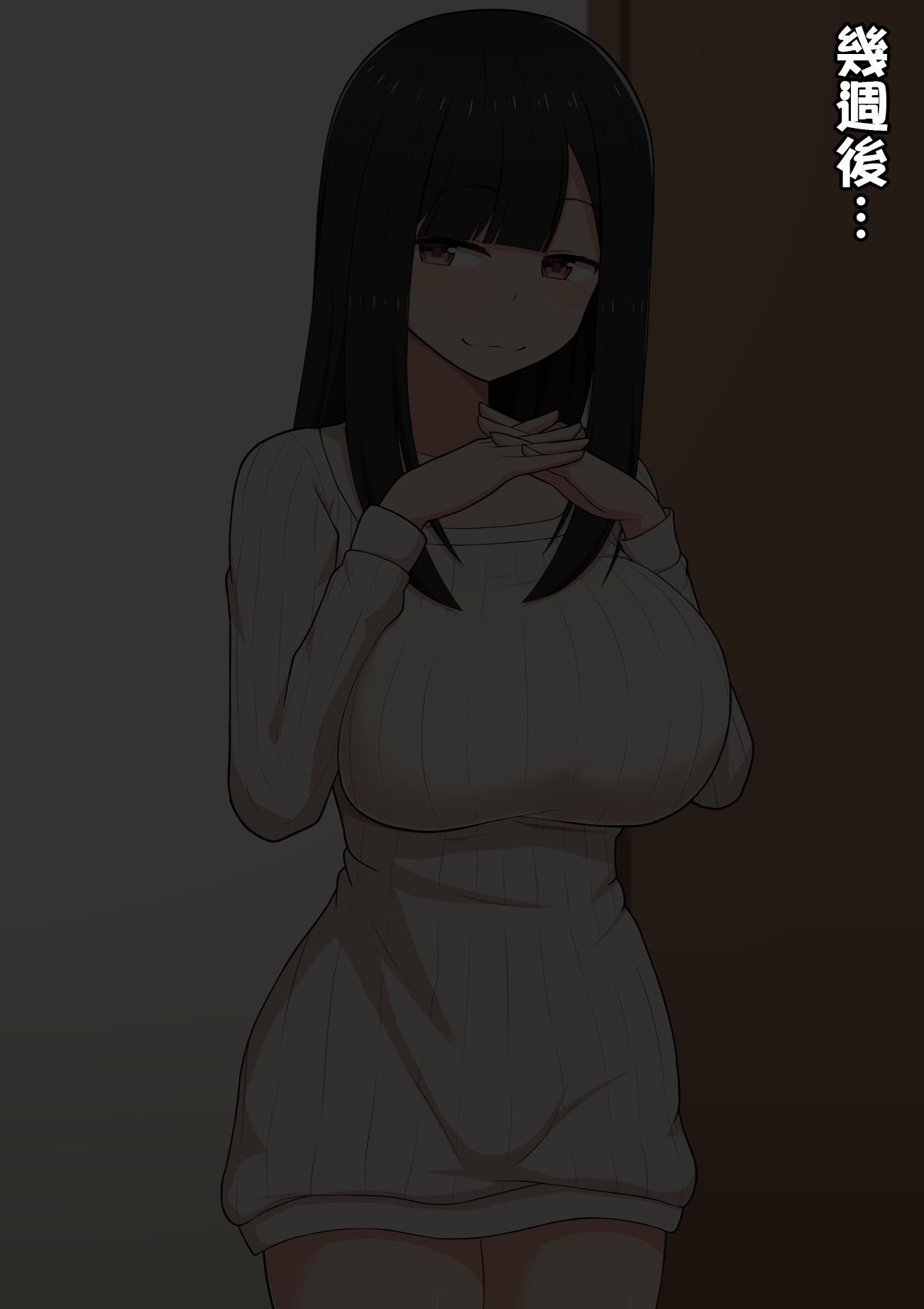 109