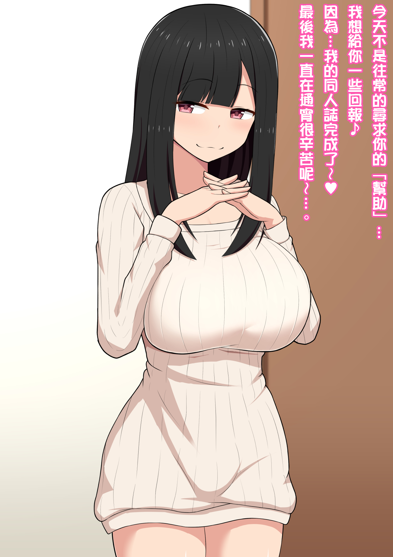 110