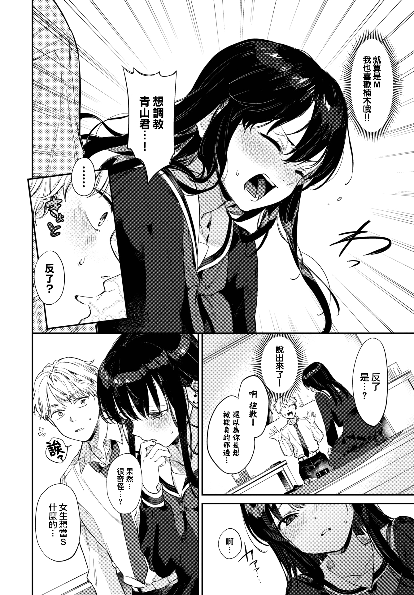 04
